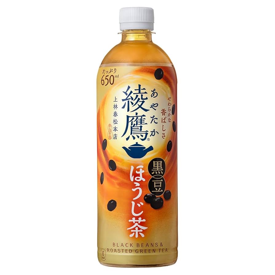 茶豆ページです 51DPFxBb0+L.jpg_BO30,255,255,
